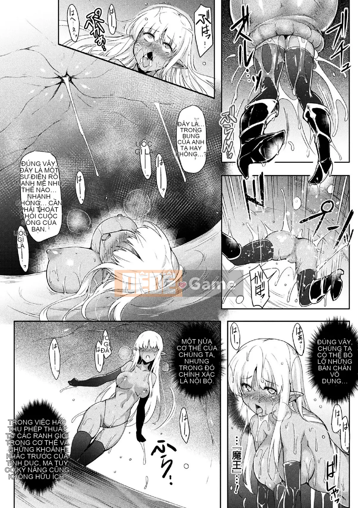 (Seijin Comic) [Ciel] Iku Otome, Kyouuraku ni Sunomi Iku [Digital]