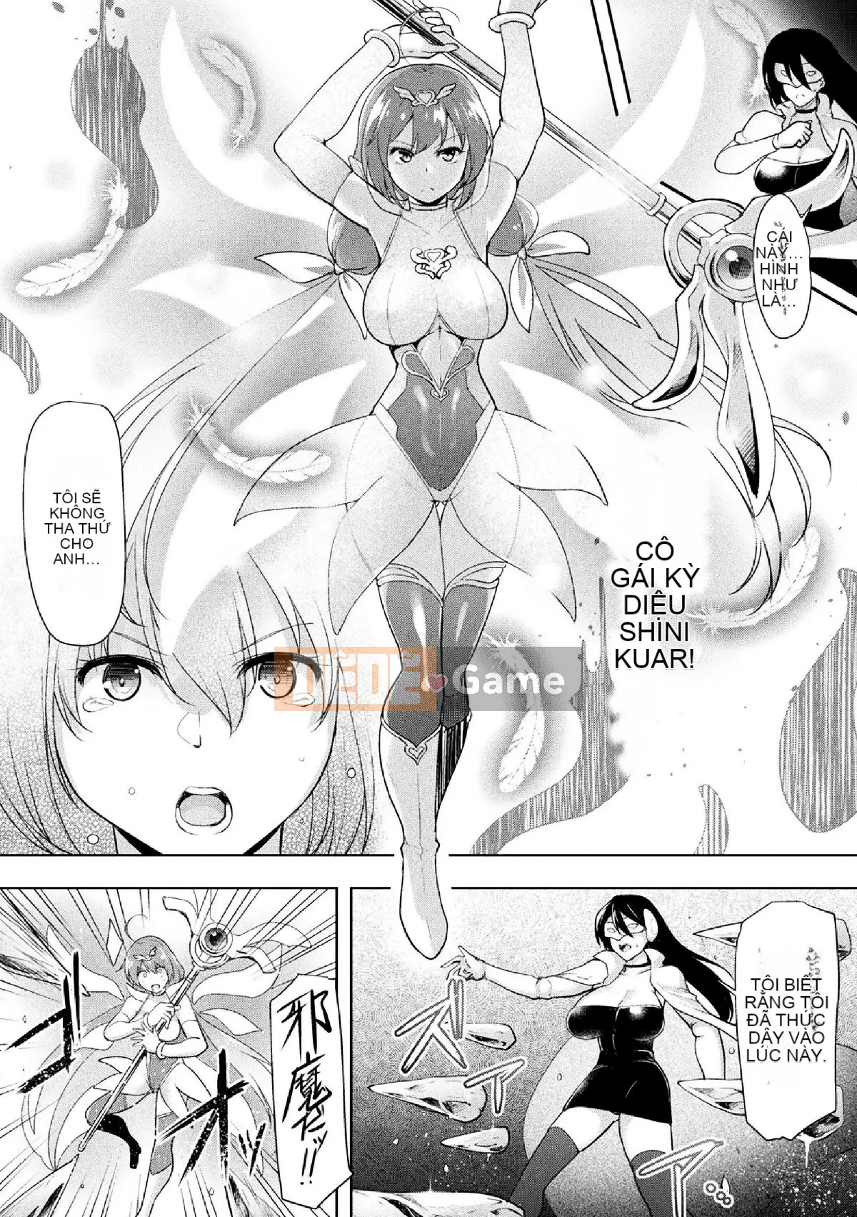 (Seijin Comic) [Ciel] Iku Otome, Kyouuraku ni Sunomi Iku [Digital]