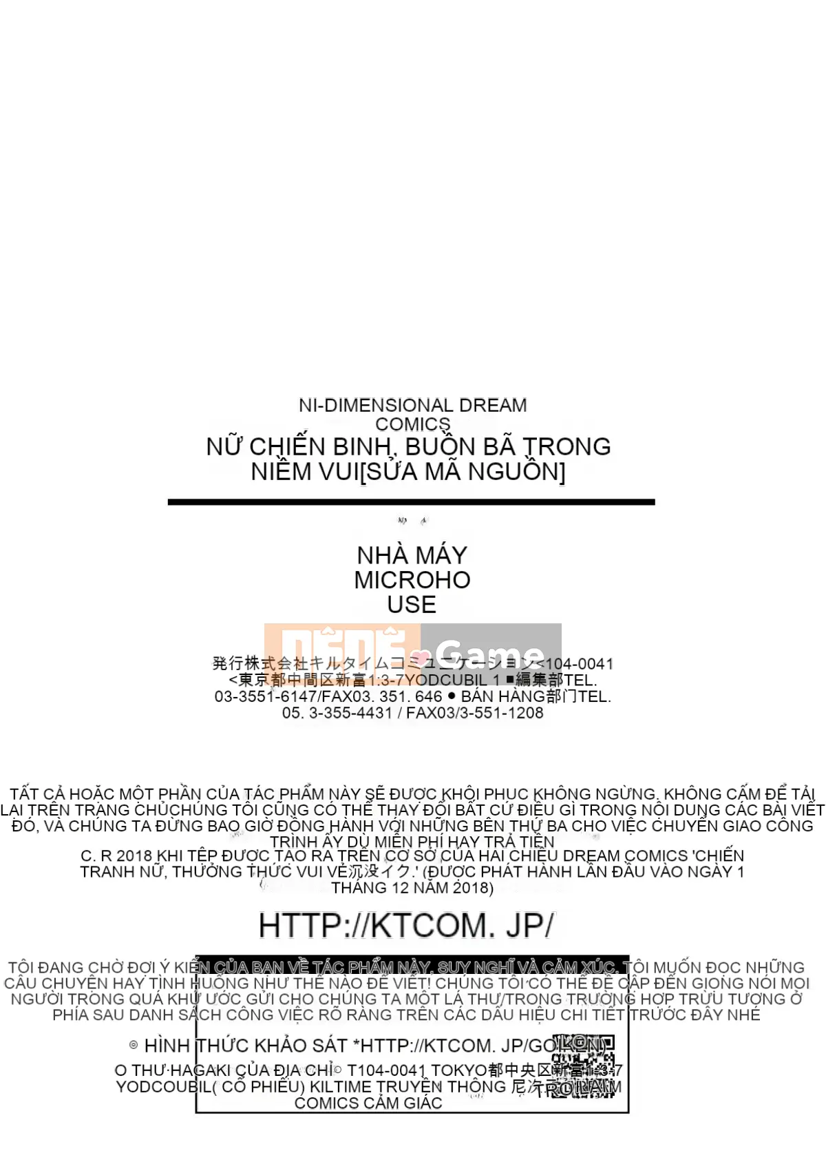 (Seijin Comic) [Ciel] Iku Otome, Kyouuraku ni Sunomi Iku [Digital]