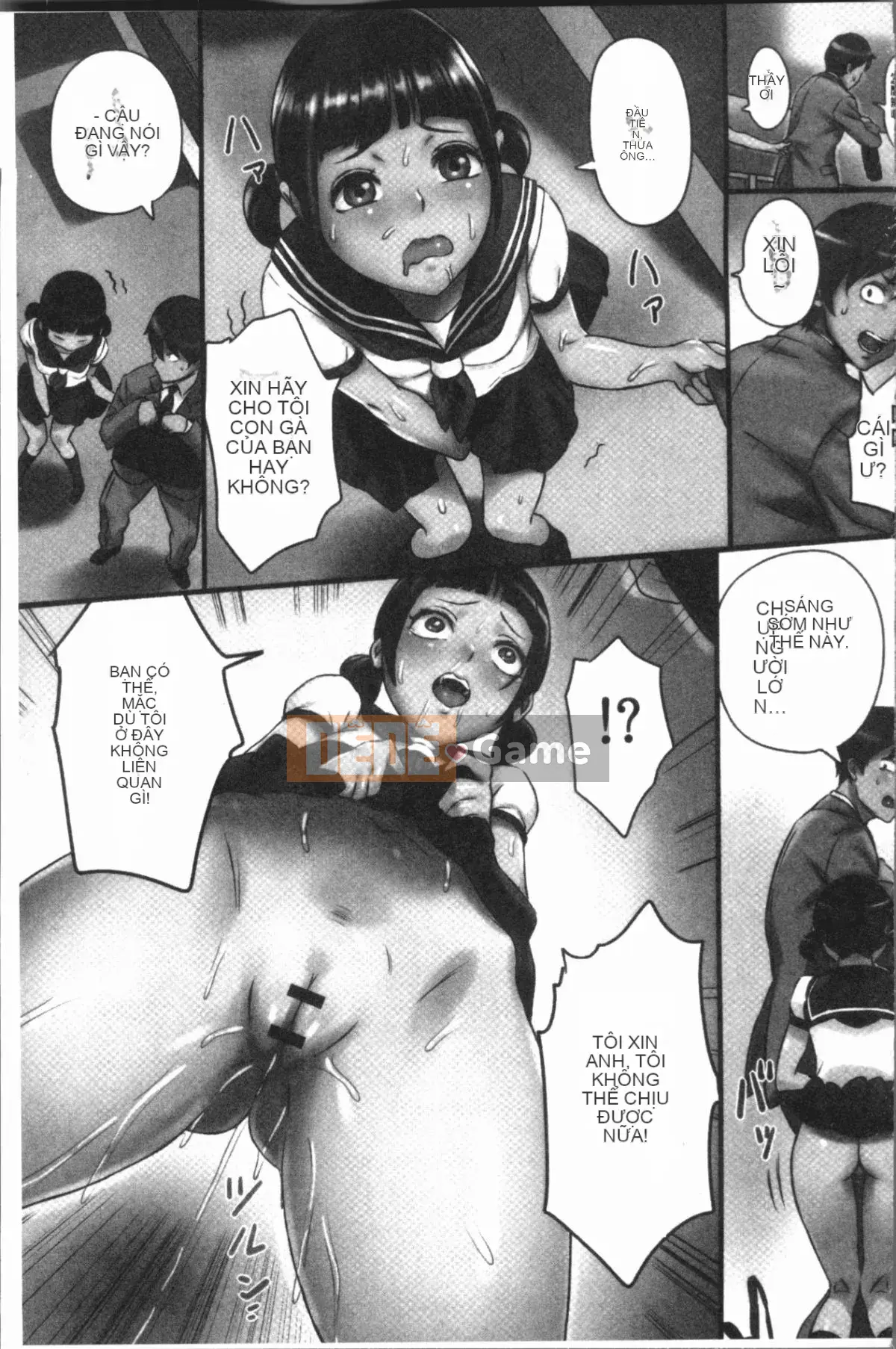 [4K Hanhua Group][Cừu trọng] Infected Sodom