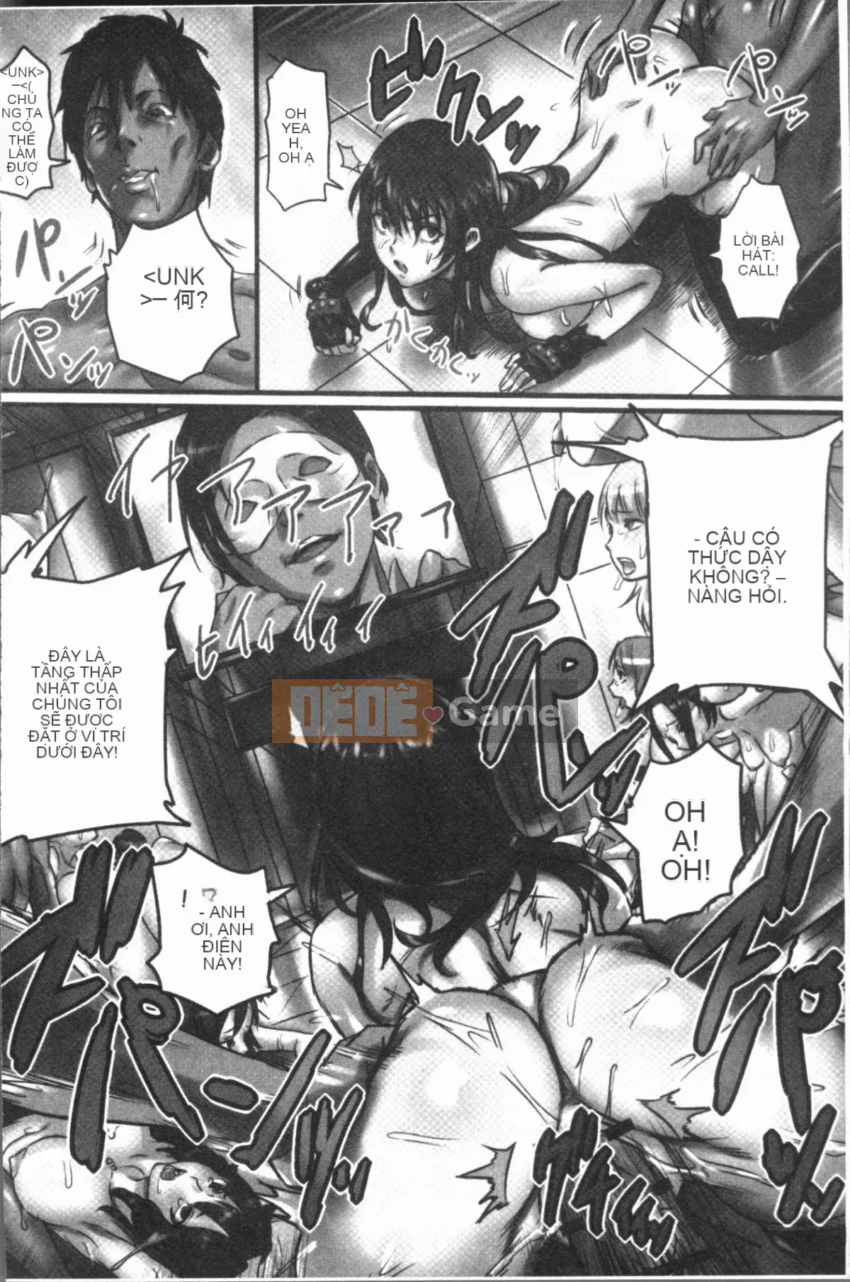 [4K Hanhua Group][Cừu trọng] Infected Sodom