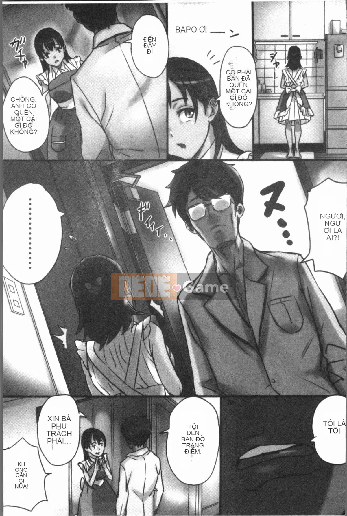 [4K Hanhua Group][Cừu trọng] Infected Sodom