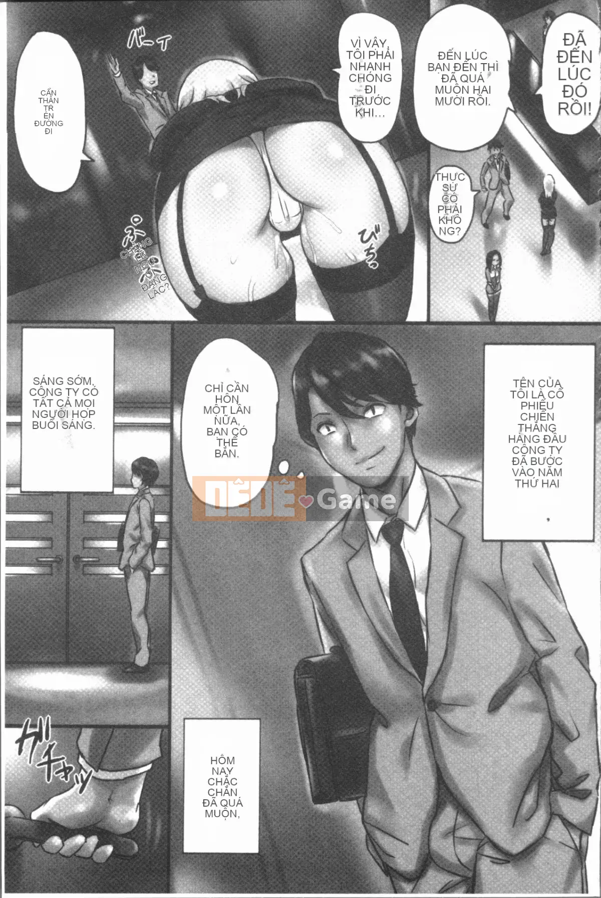 [4K Hanhua Group][Cừu trọng] Infected Sodom