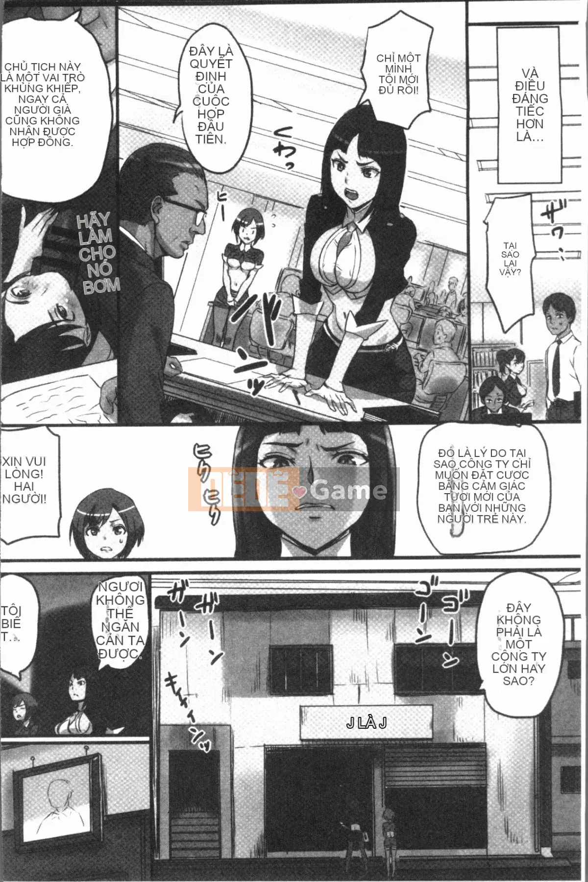 [4K Hanhua Group][Cừu trọng] Infected Sodom