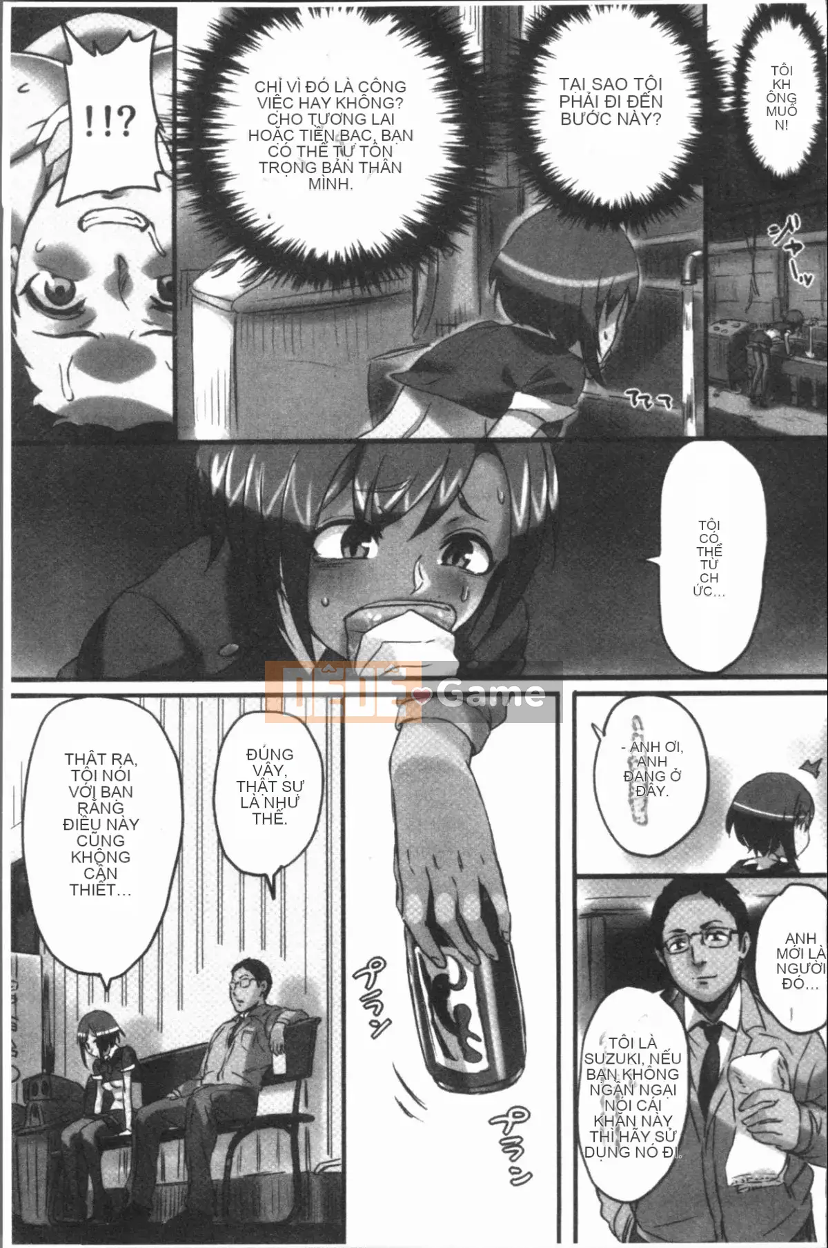 [4K Hanhua Group][Cừu trọng] Infected Sodom