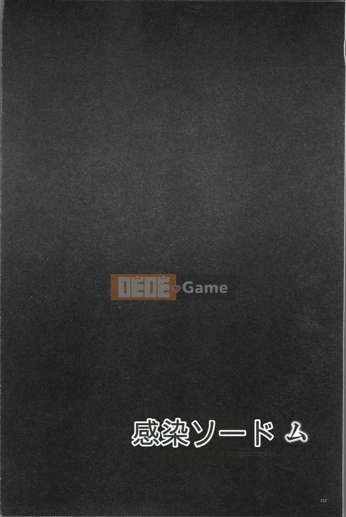 [4K Hanhua Group][Cừu trọng] Infected Sodom