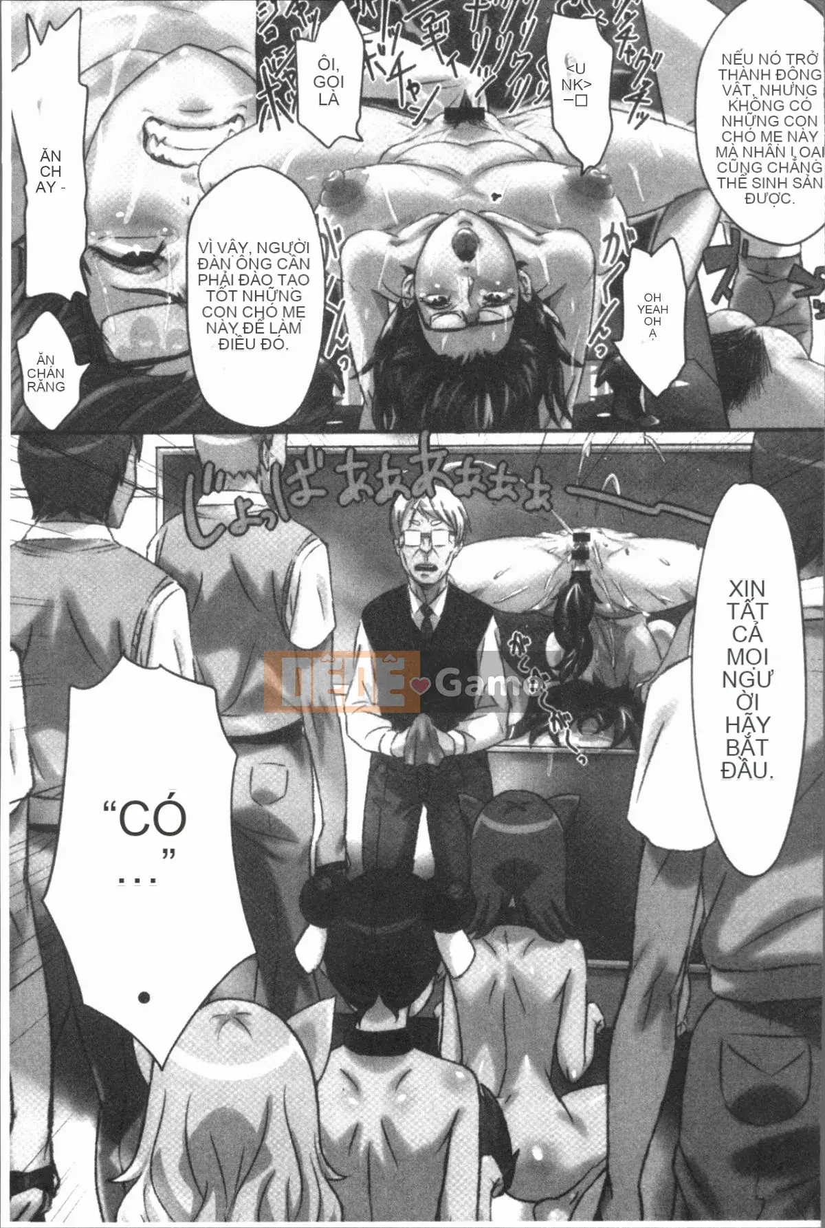 [4K Hanhua Group][Cừu trọng] Infected Sodom