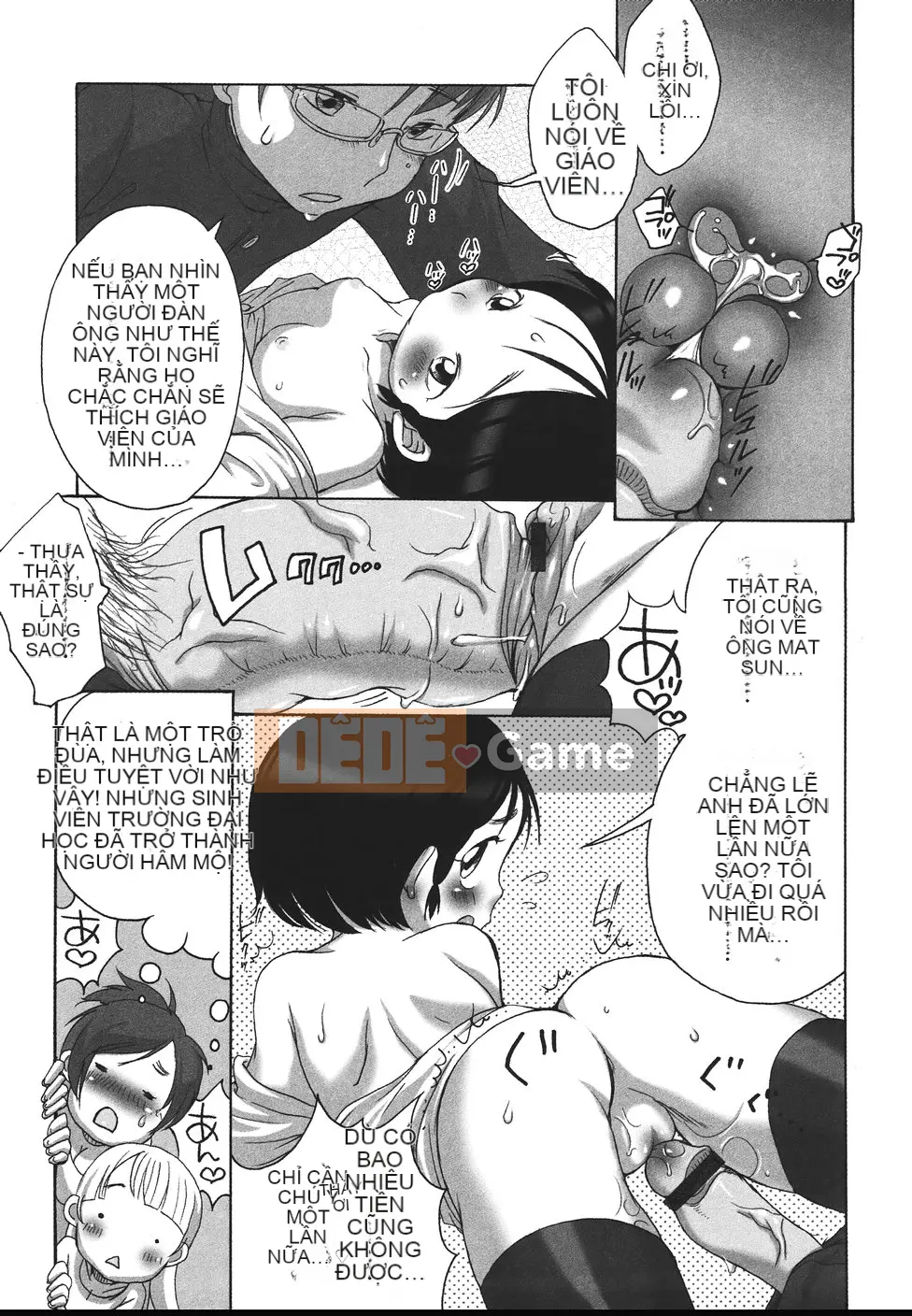 [Equal] Sữa Tắm Tình Yêu