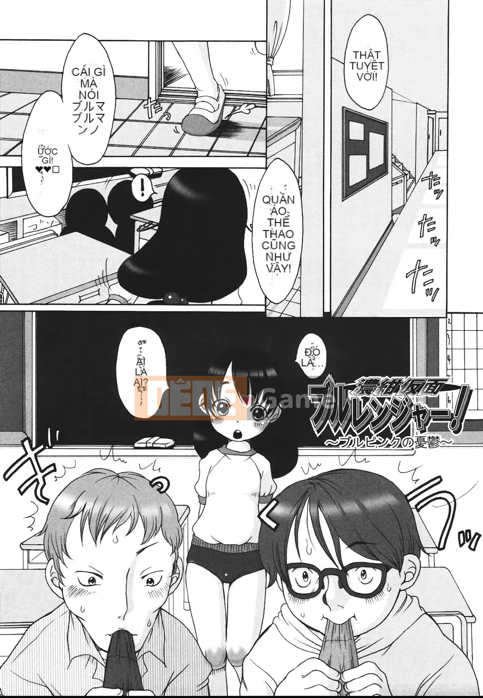 [Equal] Sữa Tắm Tình Yêu