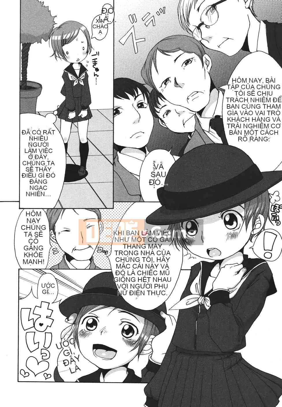 [Equal] Sữa Tắm Tình Yêu