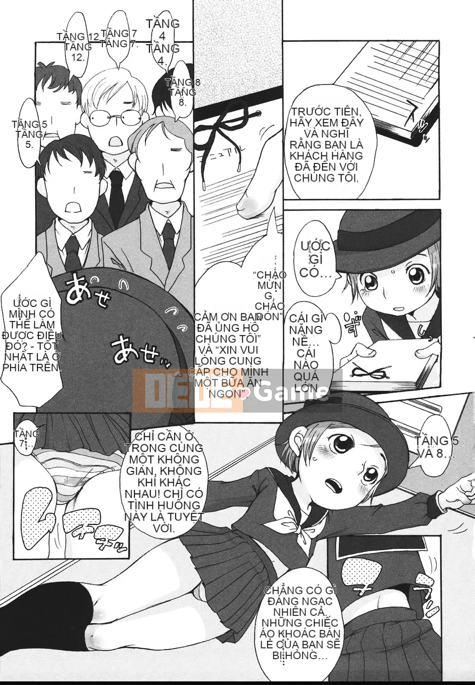 [Equal] Sữa Tắm Tình Yêu