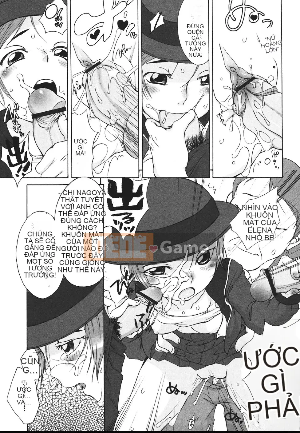 [Equal] Sữa Tắm Tình Yêu