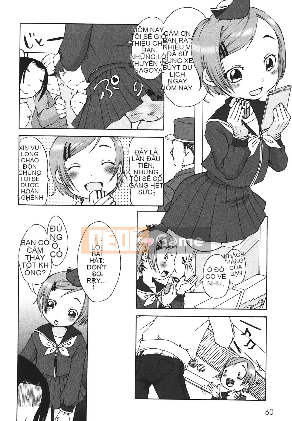 [Equal] Sữa Tắm Tình Yêu