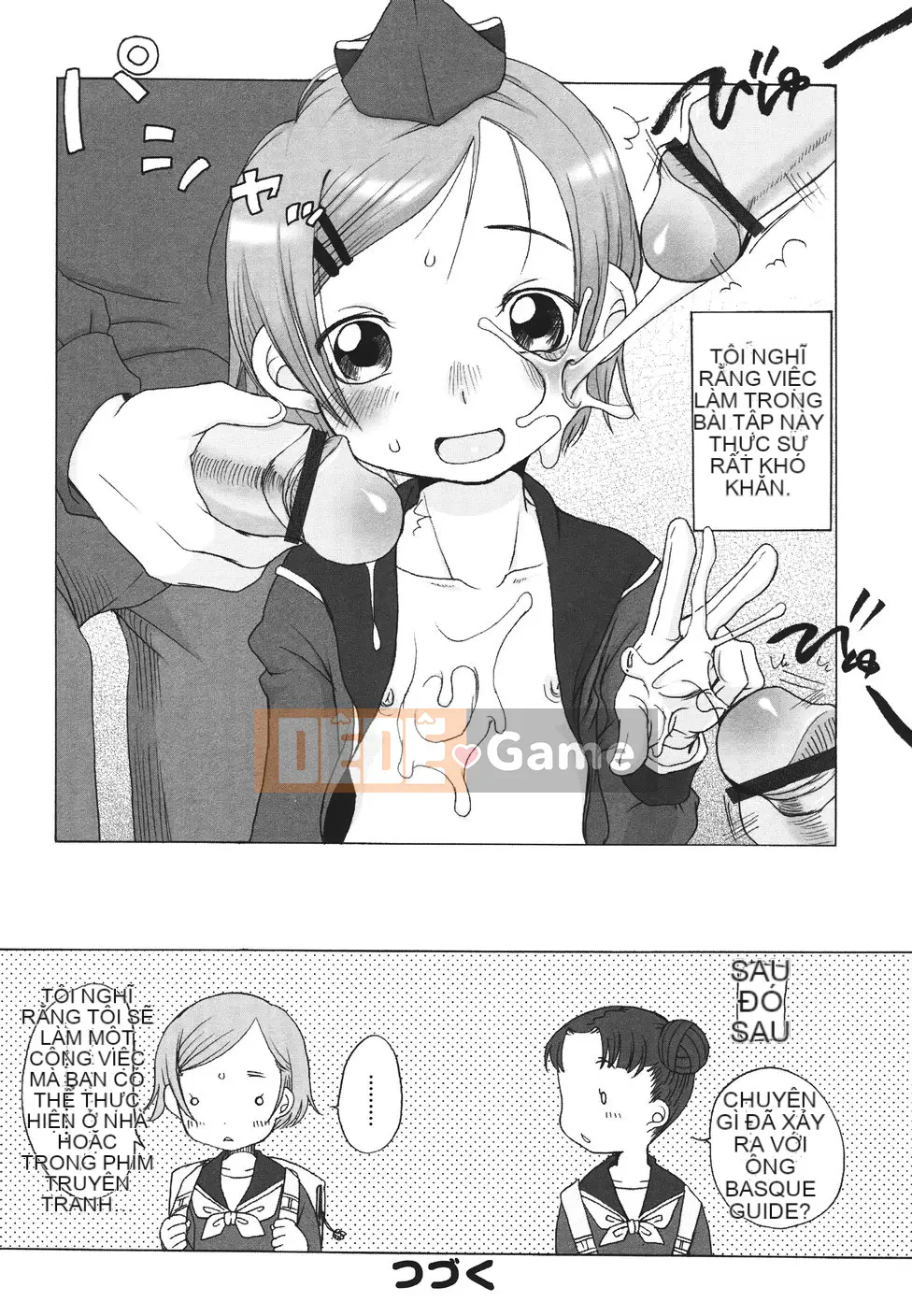 [Equal] Sữa Tắm Tình Yêu