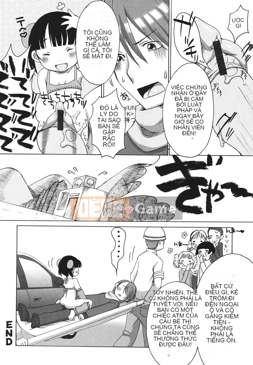 [Equal] Sữa Tắm Tình Yêu