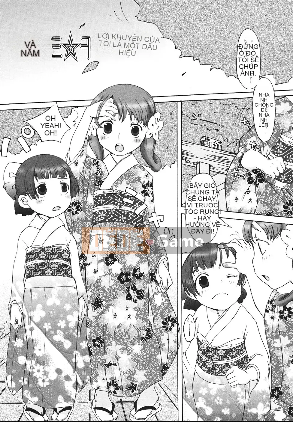 [Equal] Sữa Tắm Tình Yêu