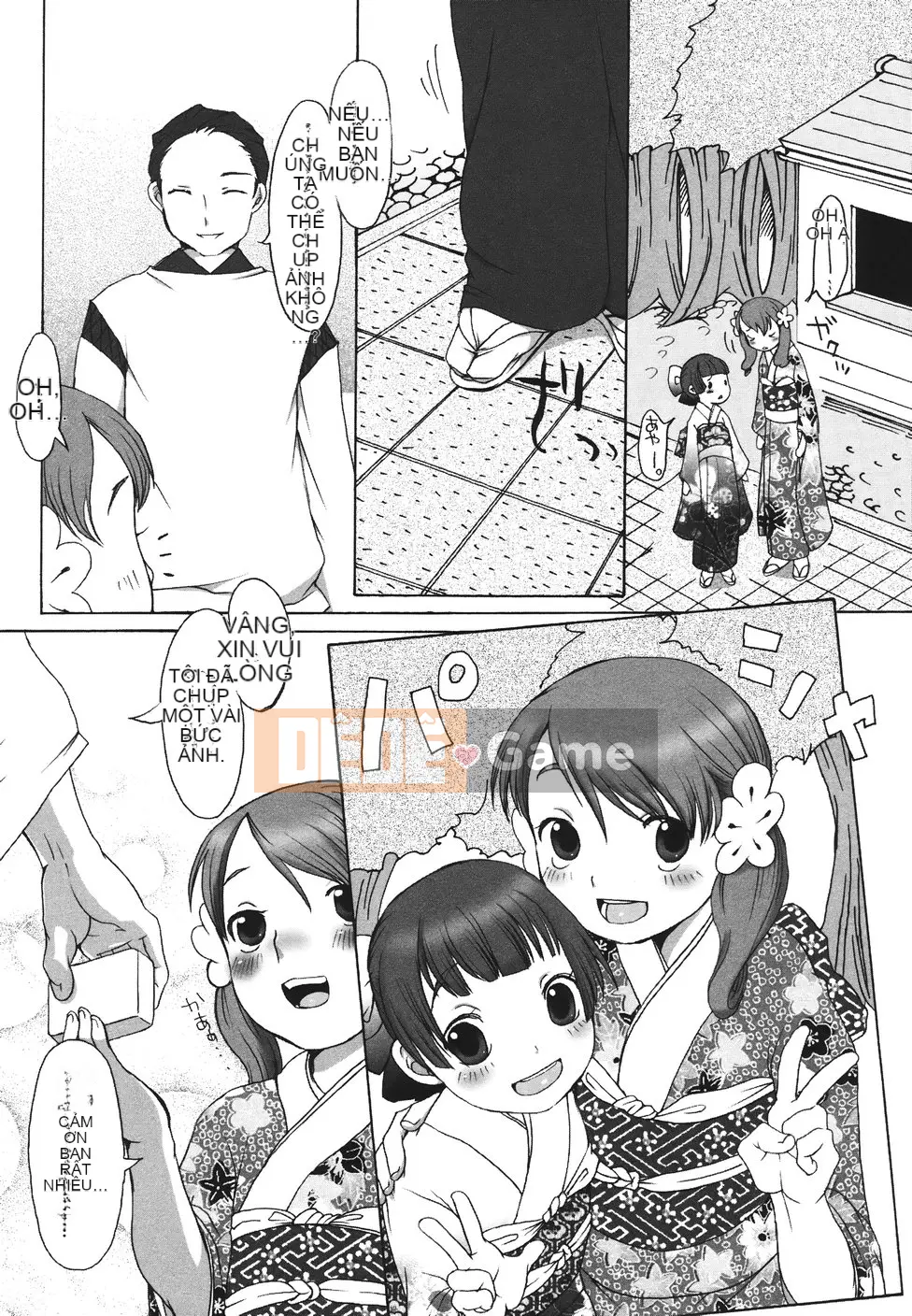 [Equal] Sữa Tắm Tình Yêu