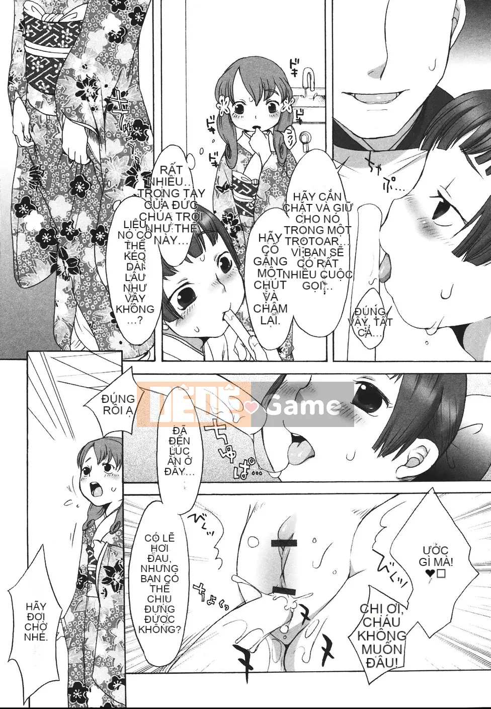 [Equal] Sữa Tắm Tình Yêu