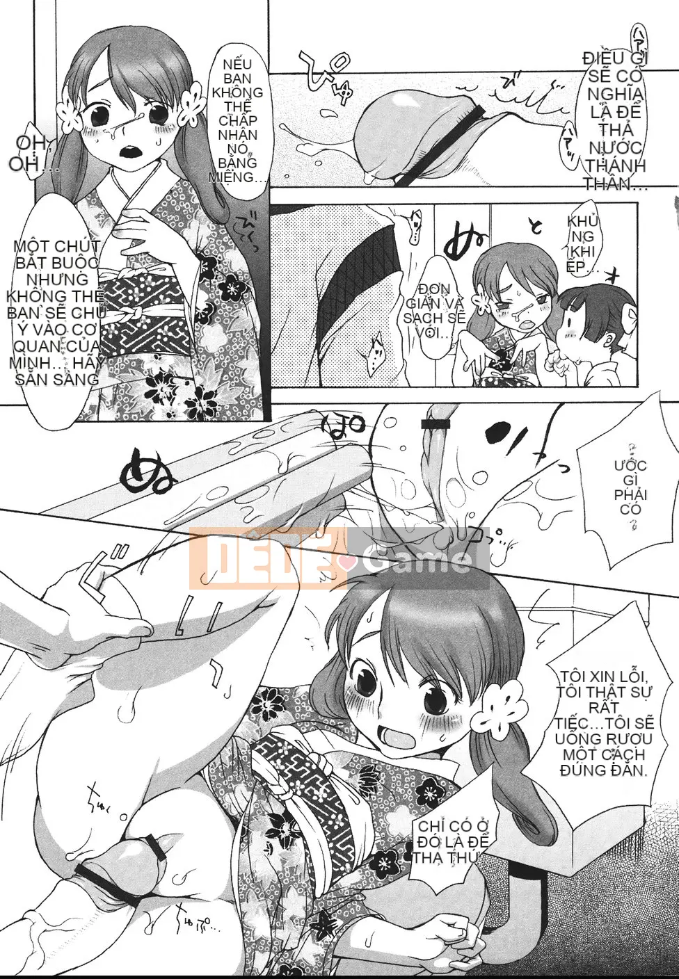 [Equal] Sữa Tắm Tình Yêu