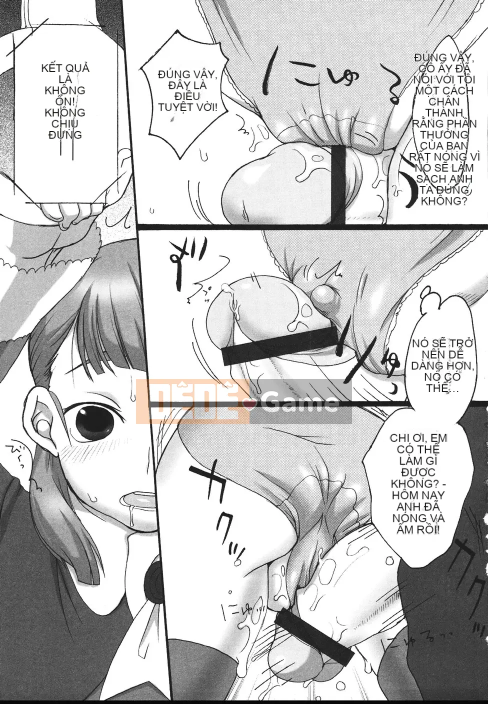 [Equal] Sữa Tắm Tình Yêu