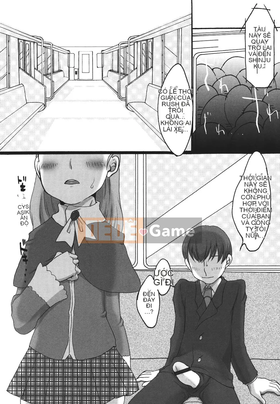 [Equal] Sữa Tắm Tình Yêu