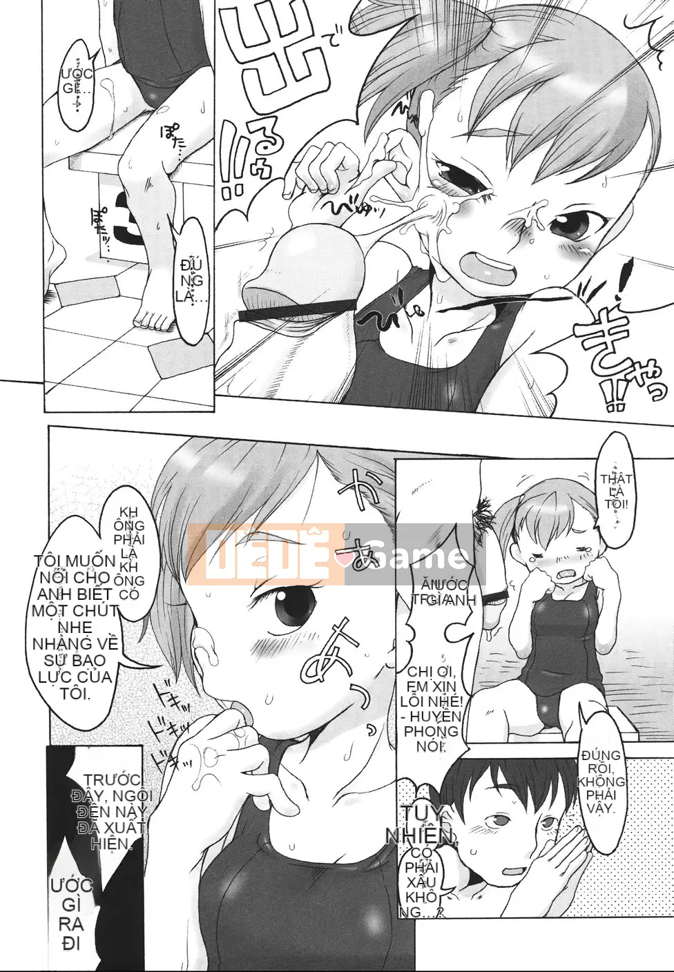 [Equal] Sữa Tắm Tình Yêu