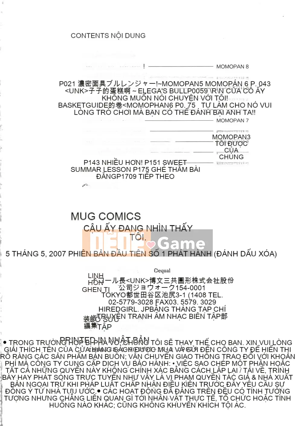 [Equal] Sữa Tắm Tình Yêu