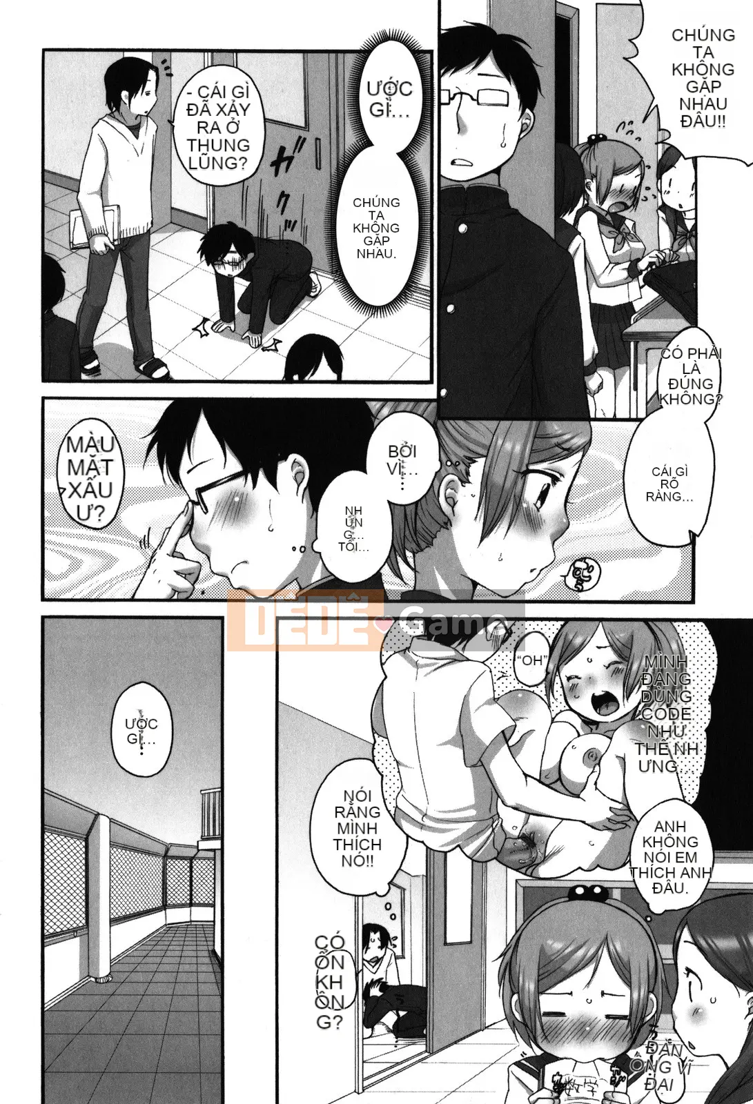 [Bằng] Nhỏ và lớn