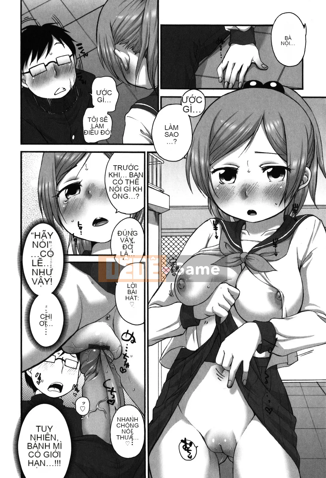 [Bằng] Nhỏ và lớn