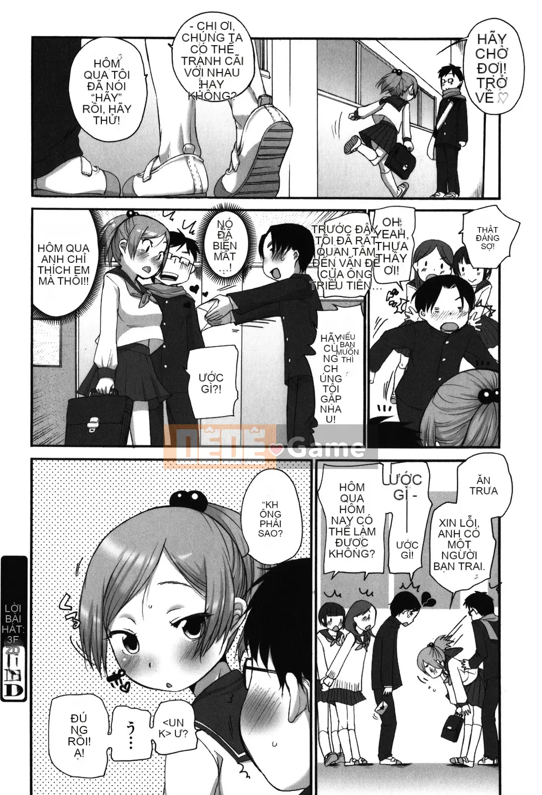 [Bằng] Nhỏ và lớn