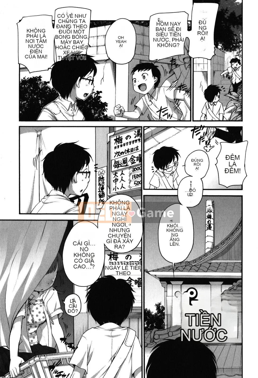 [Bằng] Nhỏ và lớn