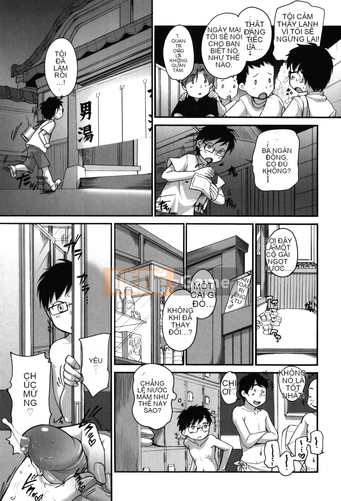 [Bằng] Nhỏ và lớn