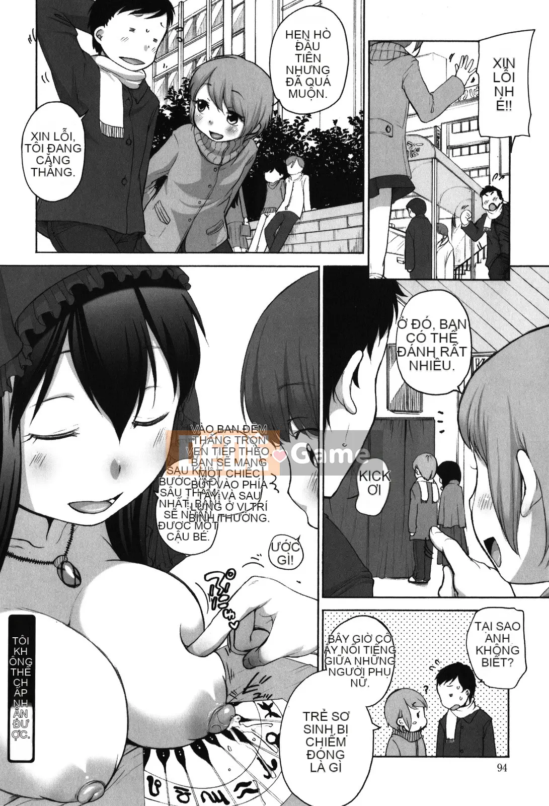 [Bằng] Nhỏ và lớn