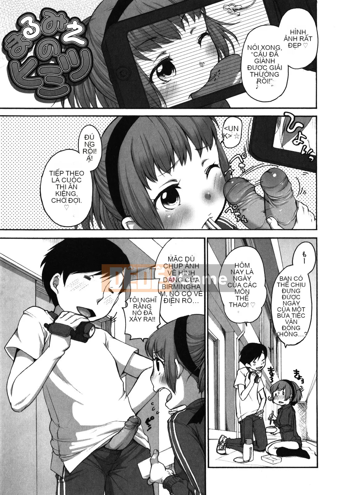 [Bằng] Nhỏ và lớn