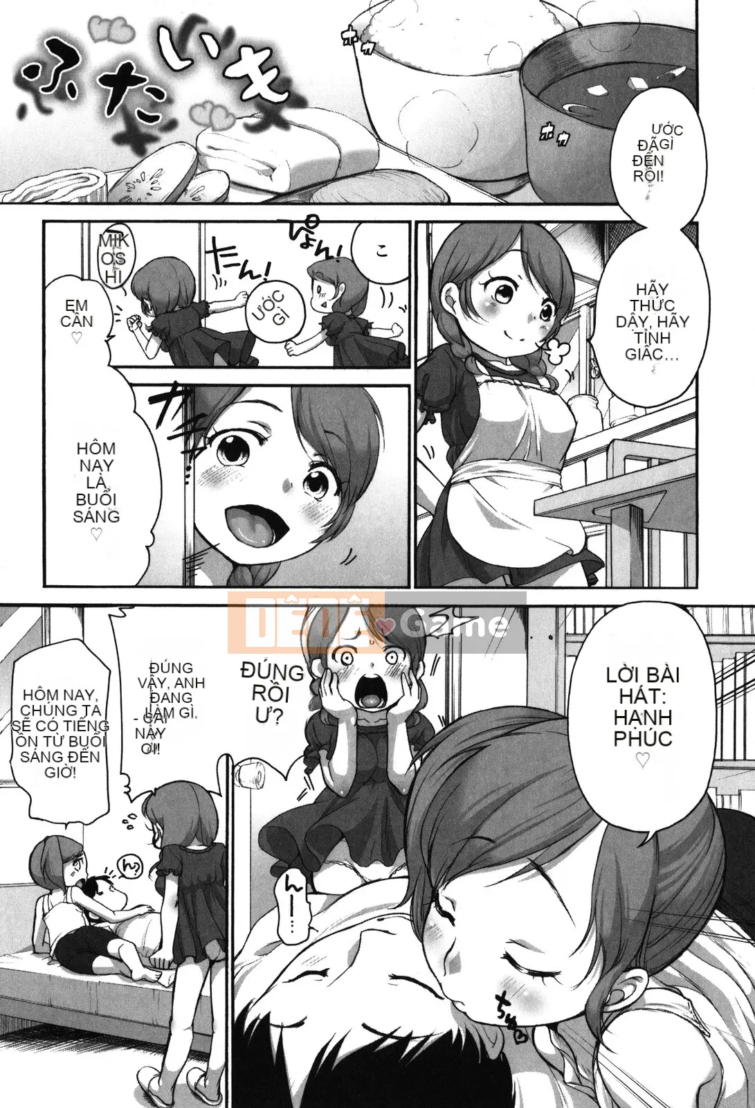 [Bằng] Nhỏ và lớn