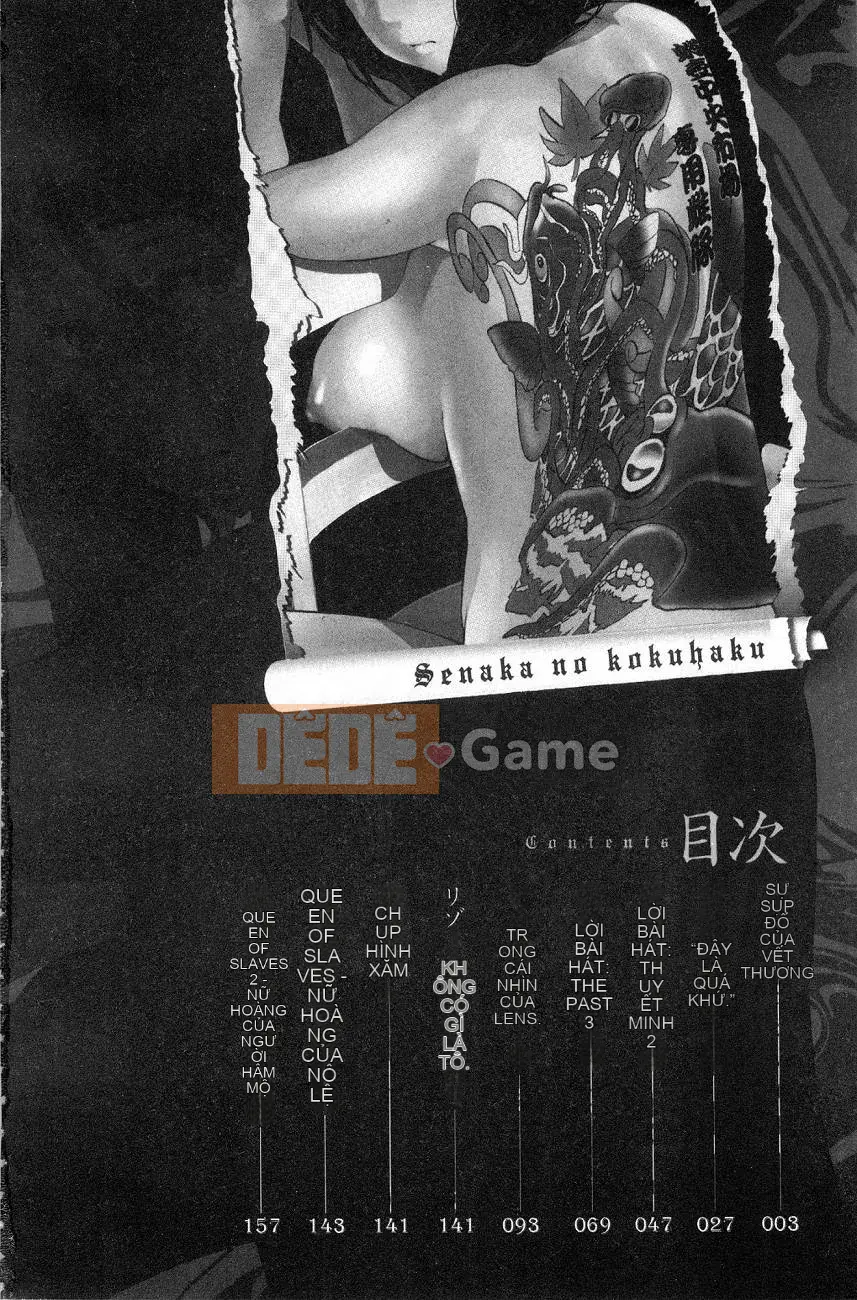 [Kazeteki Koubou][Ai no Chie] Lời thú tội của một người phụ nữ có hình xăm