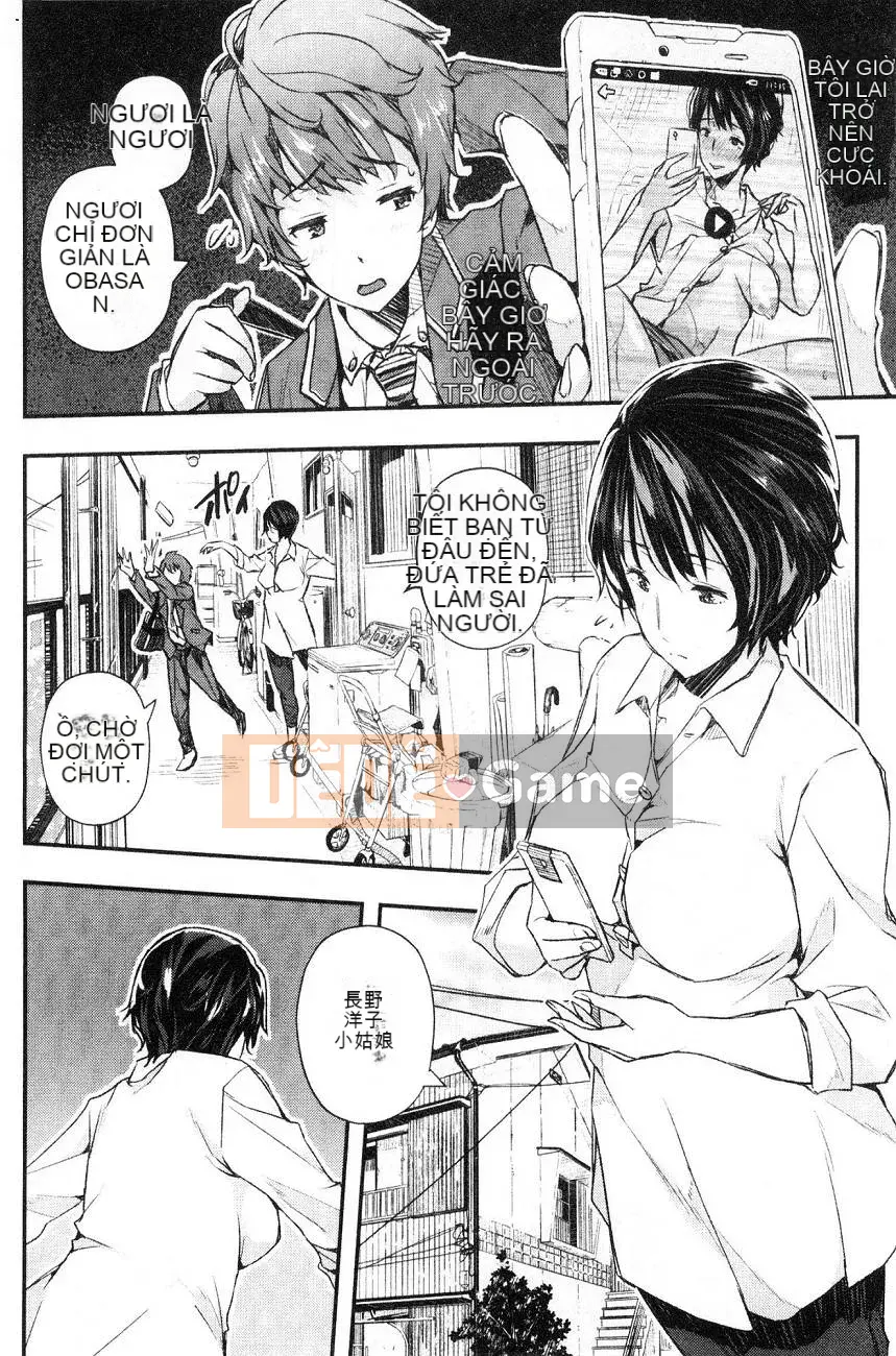 [Kazeteki Koubou][Ai no Chie] Lời thú tội của một người phụ nữ có hình xăm