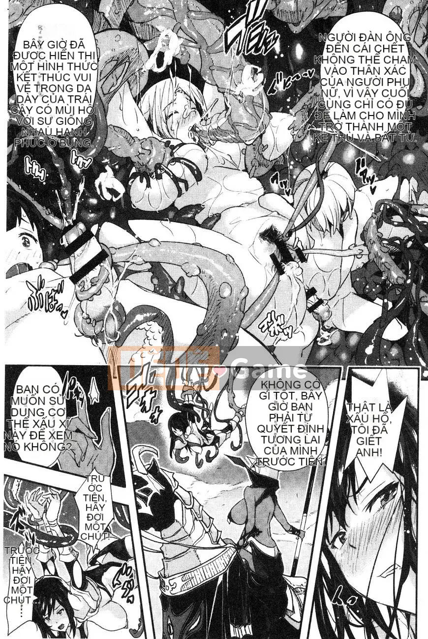 [Kazeteki Koubou][Ai no Chie] Lời thú tội của một người phụ nữ có hình xăm