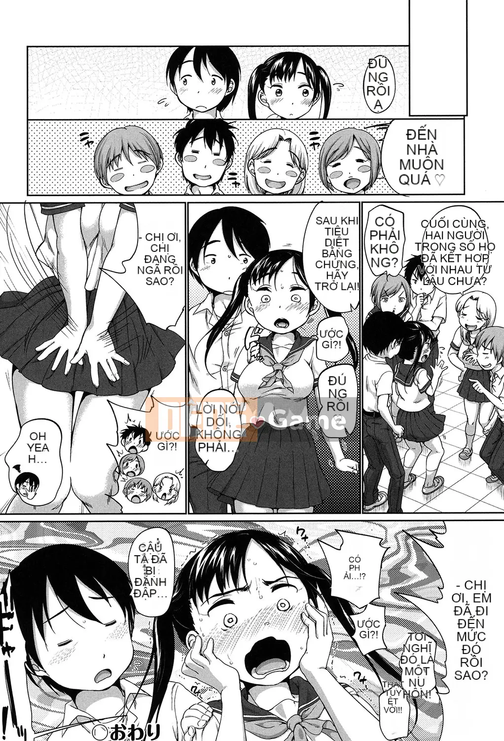 [Bằng] Bộ sưu tập Hatsuiku