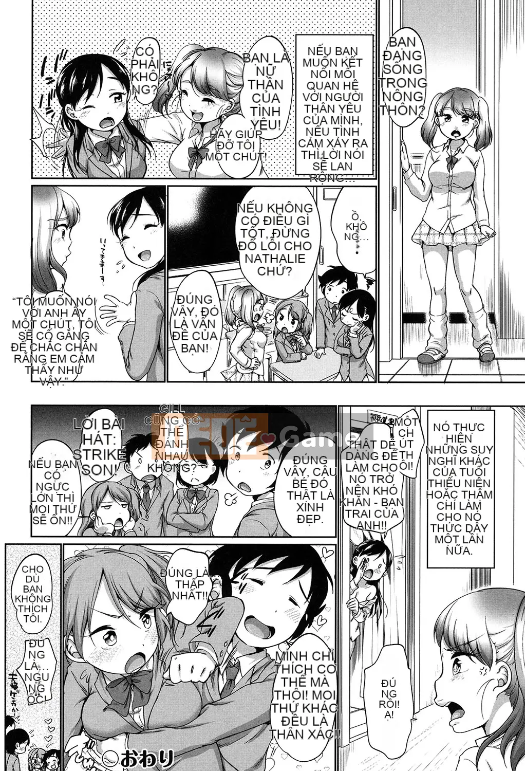 [Bằng] Bộ sưu tập Hatsuiku