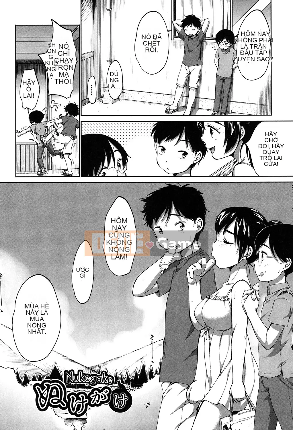 [Bằng] Bộ sưu tập Hatsuiku