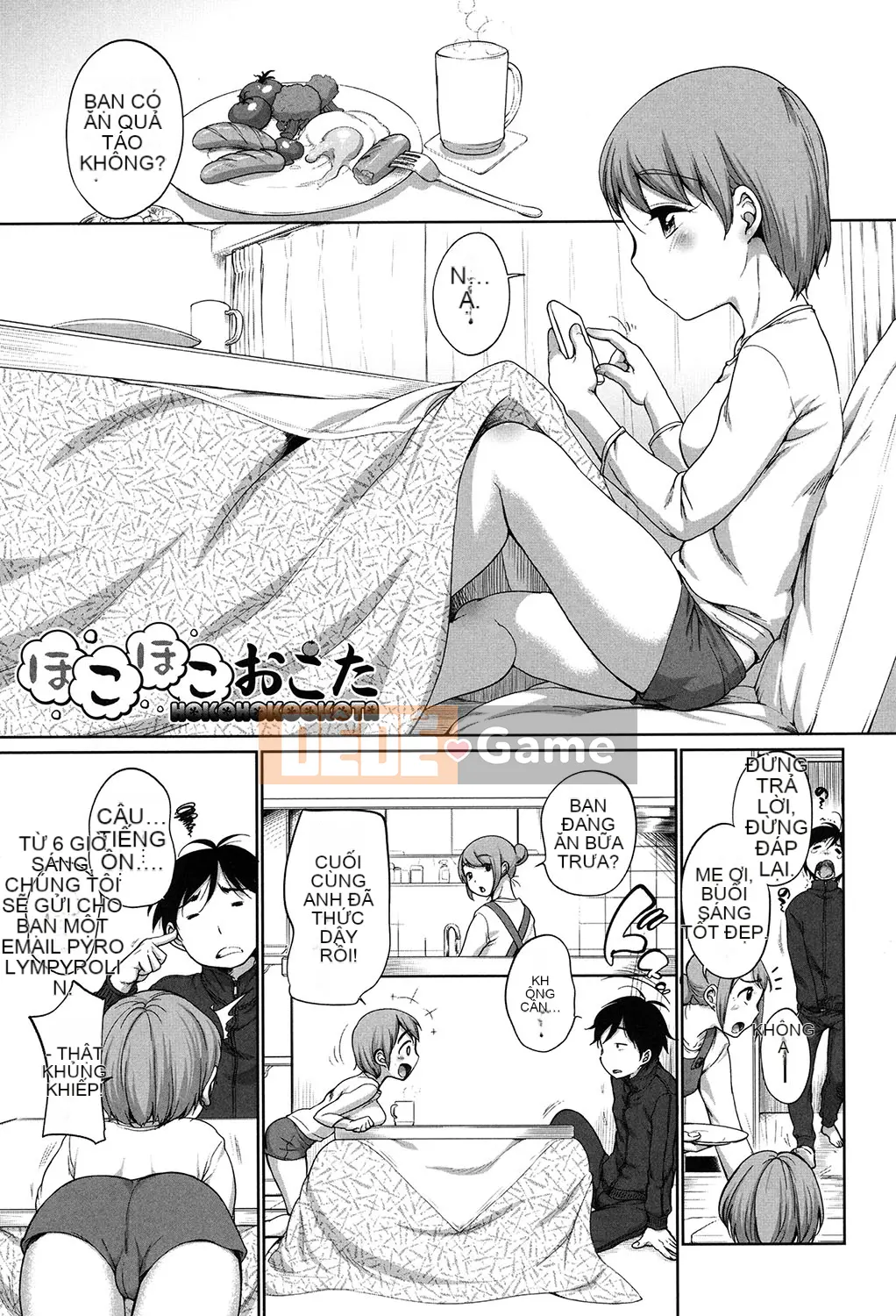 [Bằng] Bộ sưu tập Hatsuiku