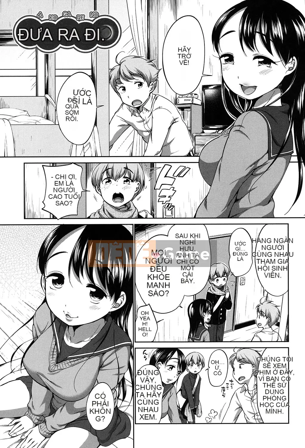 [Bằng] Bộ sưu tập Hatsuiku