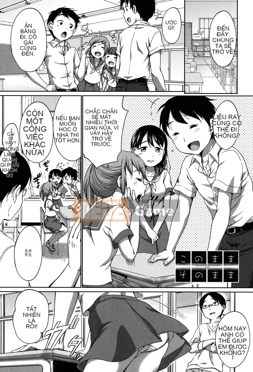 [Bằng] Bộ sưu tập Hatsuiku