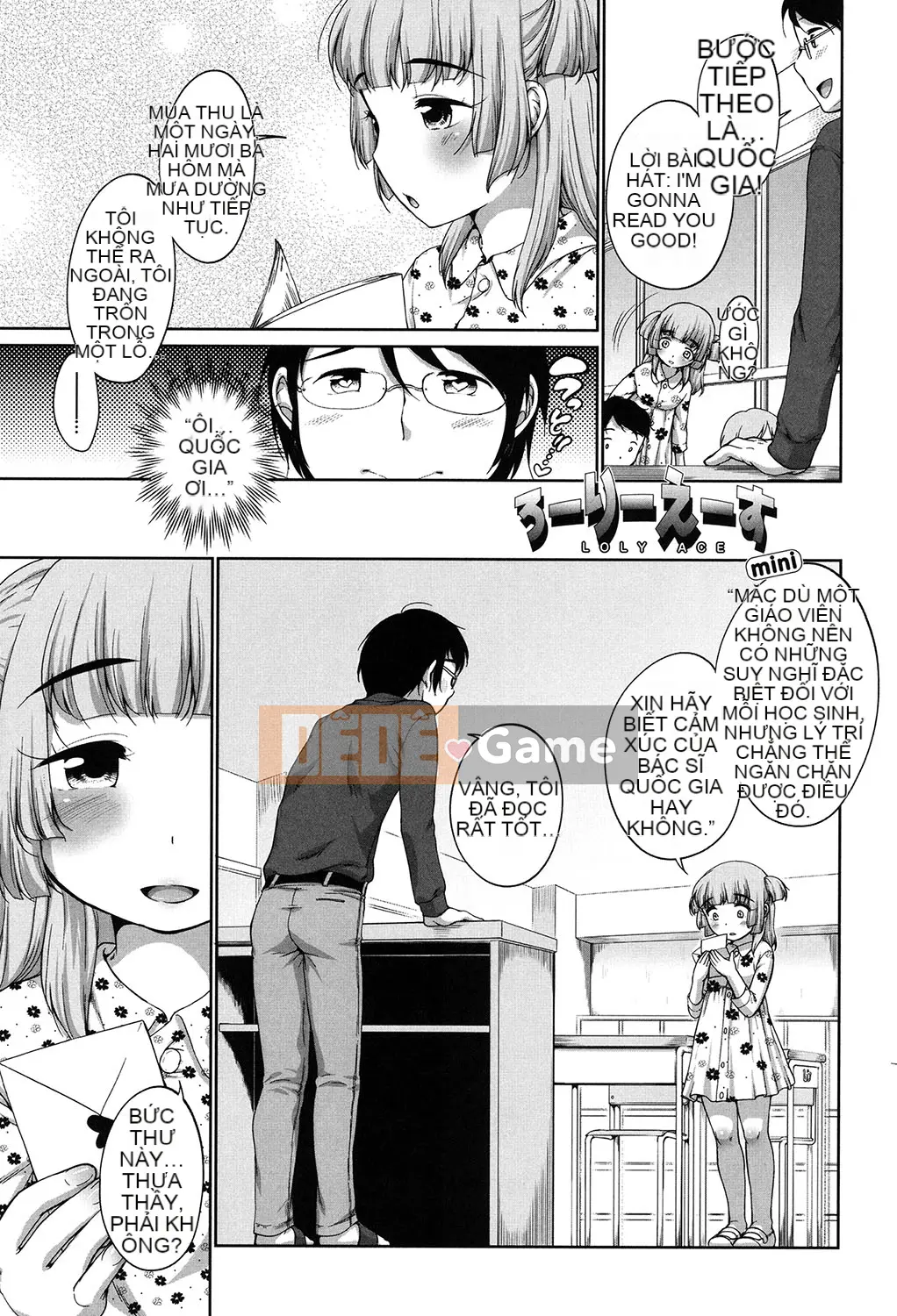 [Bằng] Bộ sưu tập Hatsuiku