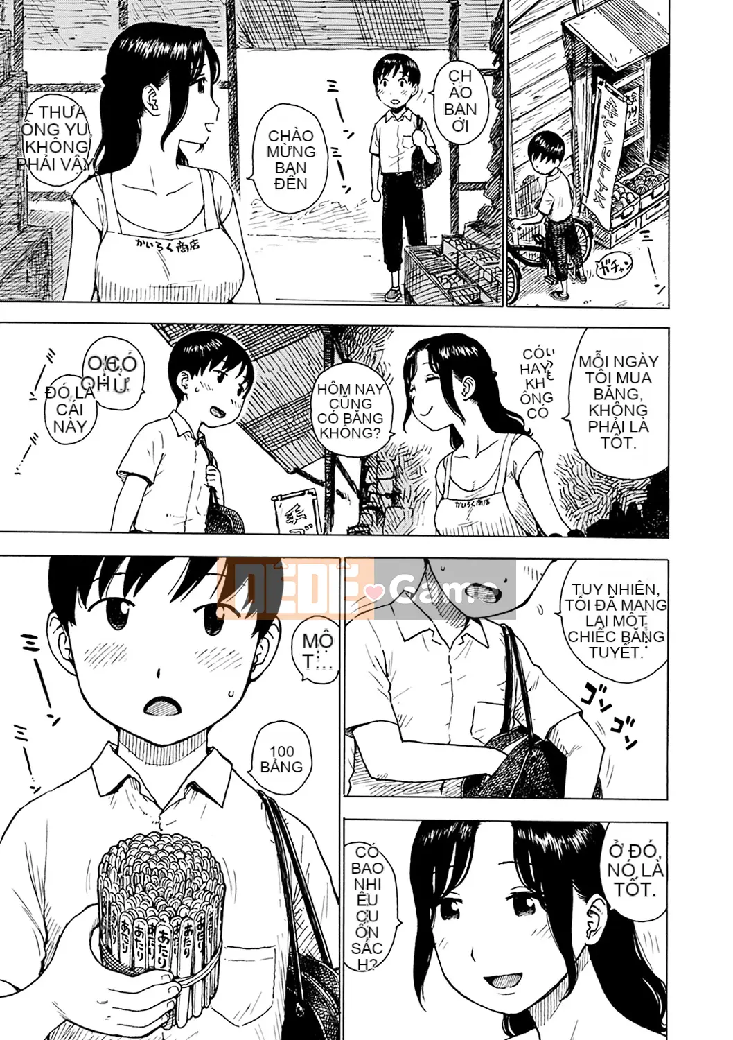 (Seinen Comic) [Karuma Tatsurou] Naimitsu [Kỹ thuật số]