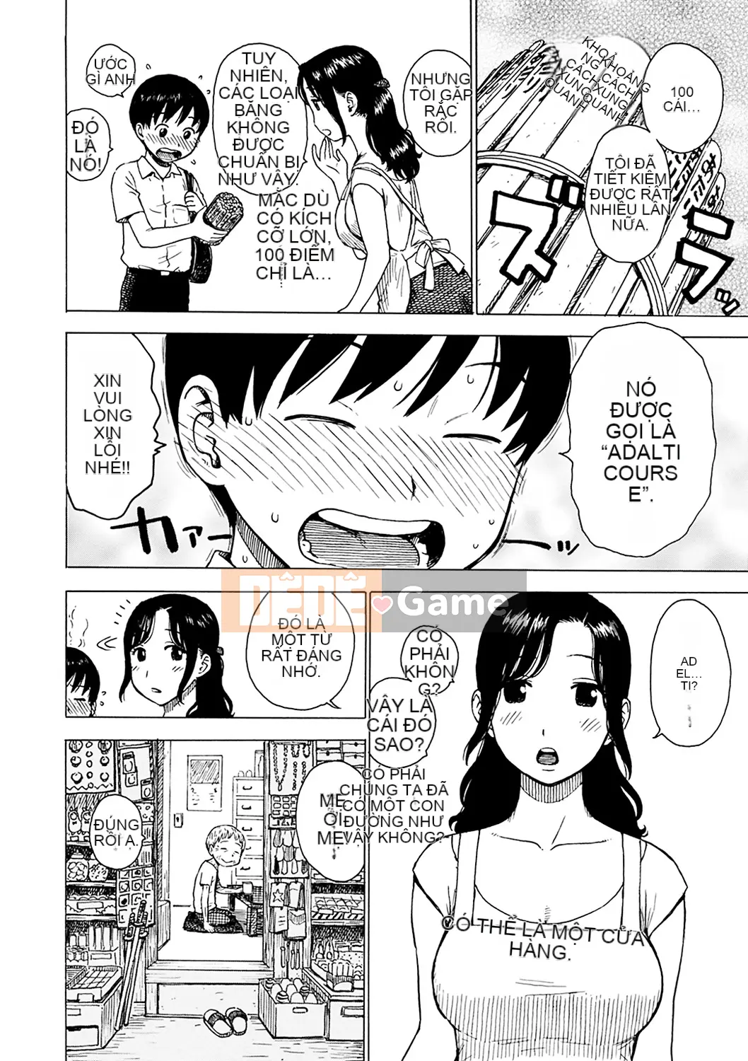 (Seinen Comic) [Karuma Tatsurou] Naimitsu [Kỹ thuật số]