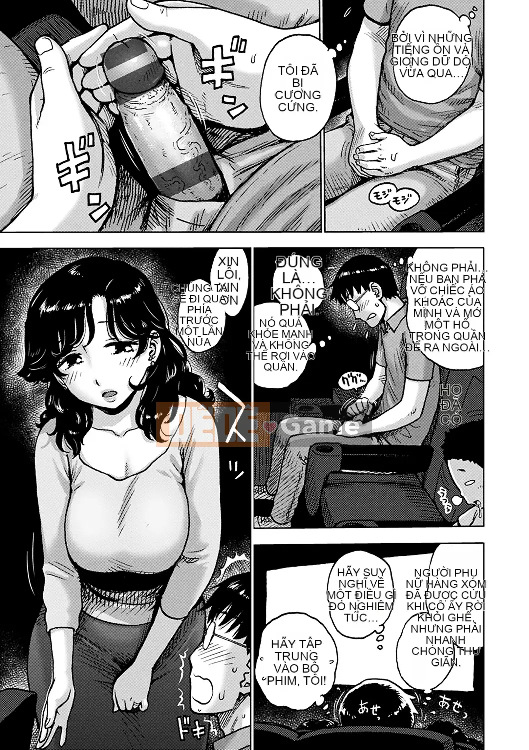 (Seinen Comic) [Karuma Tatsurou] Naimitsu [Kỹ thuật số]