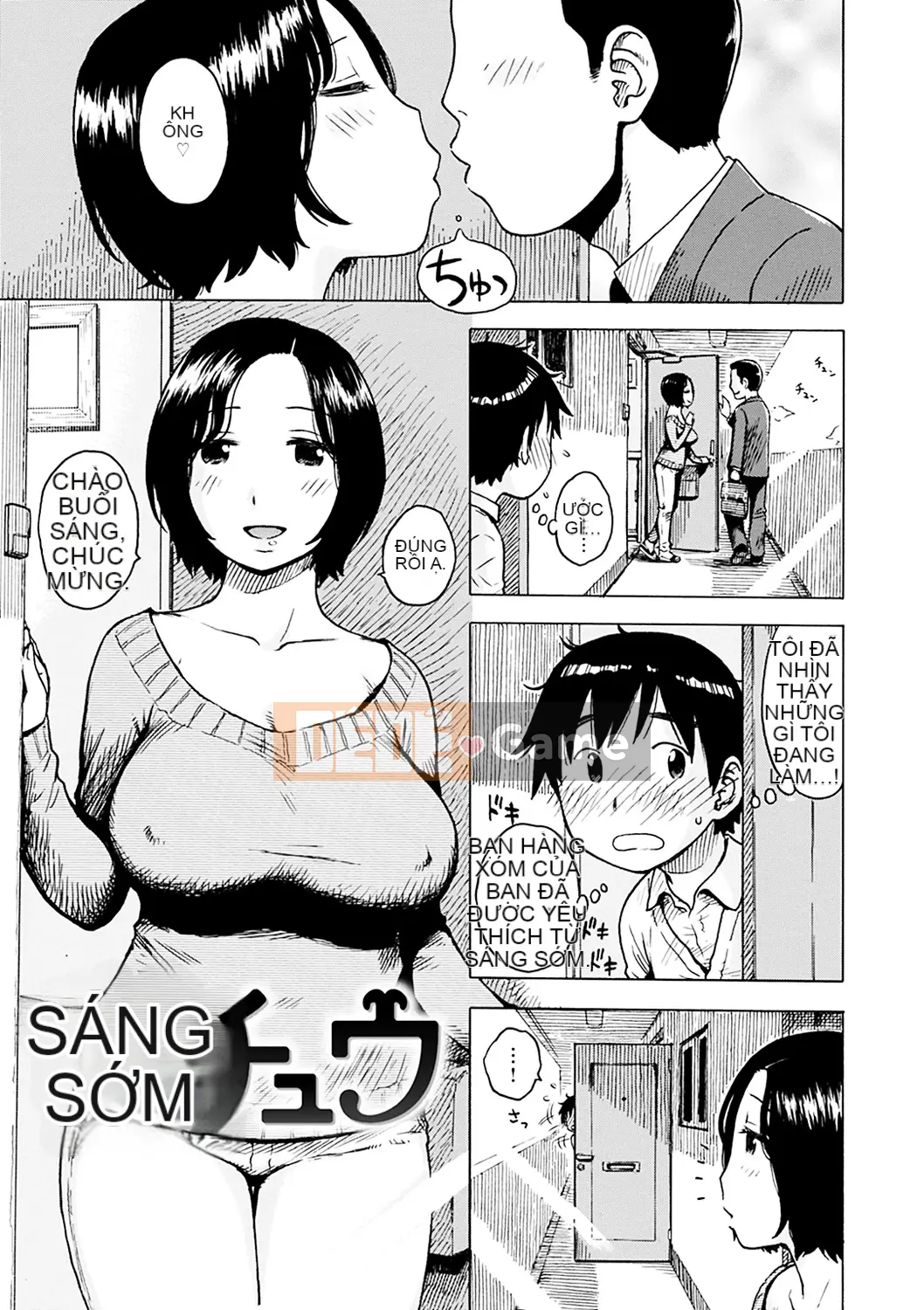 (Seinen Comic) [Karuma Tatsurou] Naimitsu [Kỹ thuật số]