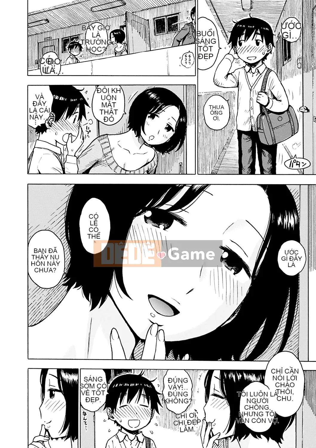 (Seinen Comic) [Karuma Tatsurou] Naimitsu [Kỹ thuật số]